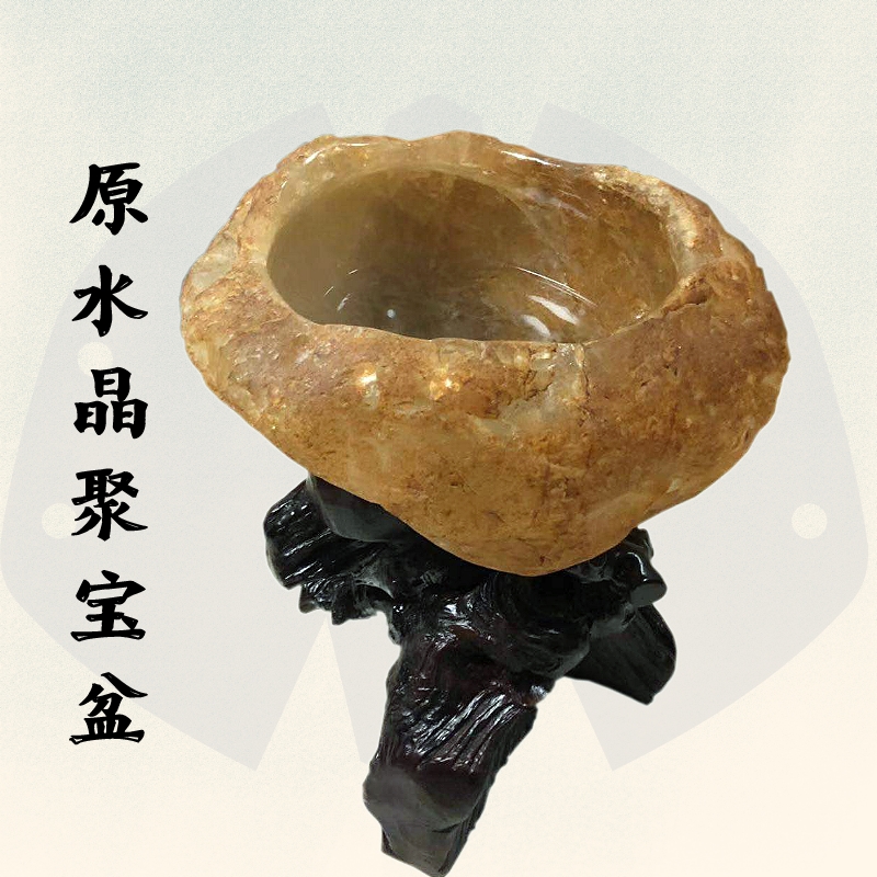 电商网商招财气风水布局