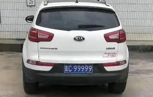 寻找适合马年生肖人的幸运车牌号码