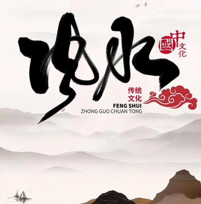 下葬时有什么禁忌-易德轩吉祥网