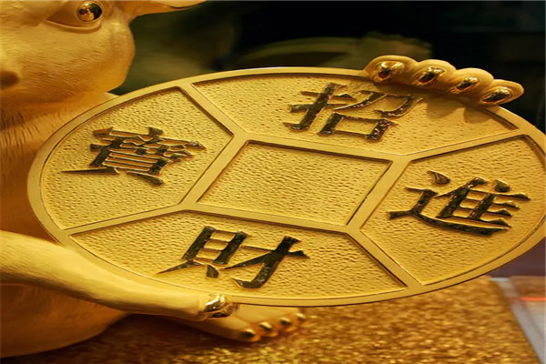 致富之路：十个助你财运亨通的习惯！