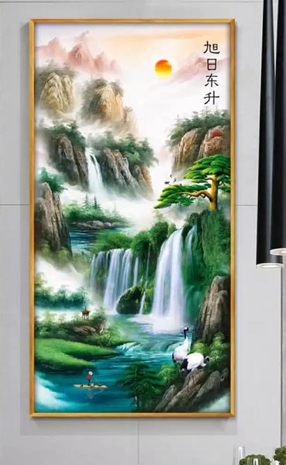 7+1字中“辰戌丑未”的用法-易德轩吉祥网